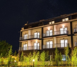 Allia Thermal Health & Spa Hotel Kazdağları